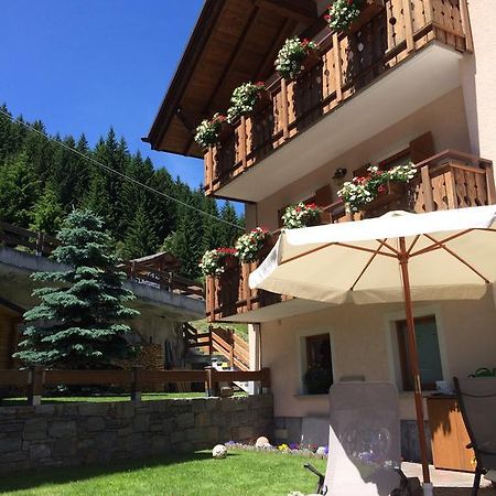 Апартаменты Casa Lucia Изолачча Номер фото
